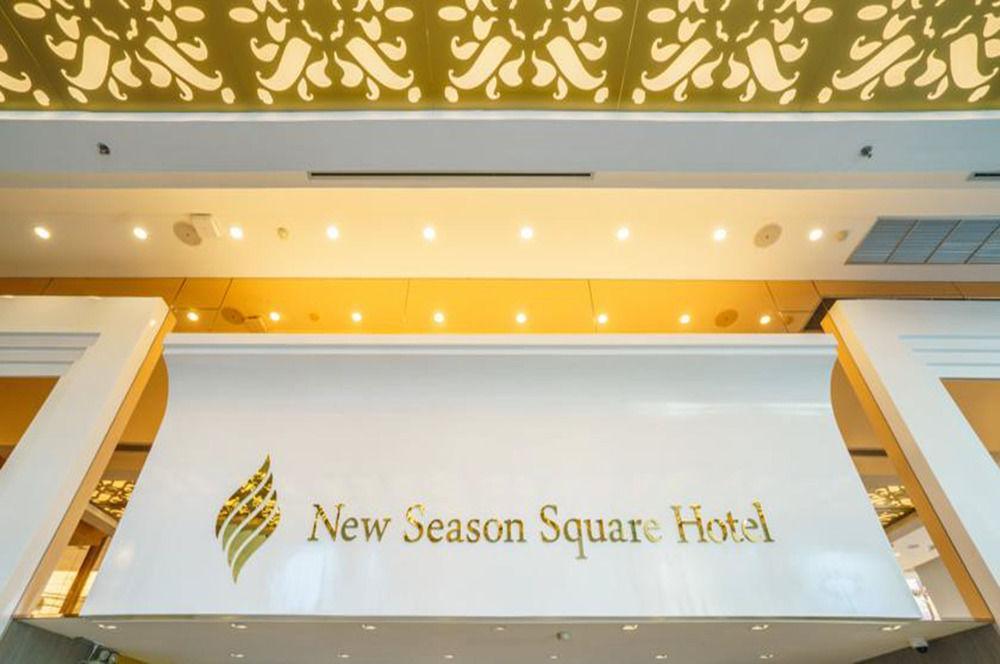 New Season Hotel Hat Yai Exterior foto